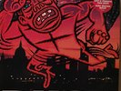 THE THE DUSK LP MATT JOHNSON