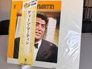 World Record Club Dean Martin Vinyl LP Stereo Japan Obi P-5030-1R