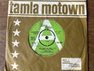 Soul Shorty Long  ‎– Here Comes The Judge Tamla Motown DEMO ‎– TMG 663