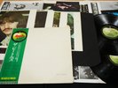THE BEATLES - WHITE ALBUM w/poster - JAPAN VINYL 2LP FOREVER OBI AP-8570-71