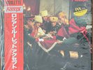 Accept – Russian Roulette – Japan LP 28-3P-738 – OBI + Insert – Portrait – 1986