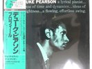 DUKE PEARSON PROFILE BLUE NOTE GXK8212 1LP