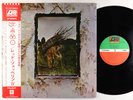 Led Zeppelin - Untitled (IV) LP - Atlantic Japan NM Obi