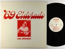 Lisa Ballentine - '69 Eldorado LP - Bama - Rare Private Folk
