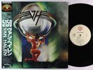 Van Halen - 5150 LP - Warner Bros. Japan NM Obi
