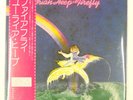 URIAH HEEP FIREFLY BRONZE P10312B 1LP