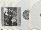 Bruce Springsteen - Rare 4LP & 7” Set