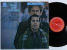 SIMON & GARFUNKEL Bridge Over Troubled Water HC-49914 LP VG+/VG++ audiophile x