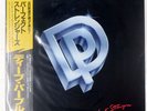 DEEP PURPLE PERFECT STRANGERS POLYDOR 25MM0401 1LP