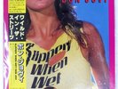 BON JOVI SLIPPERY WHEN WET MERCURY 28PP1025 1LP