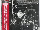 ALLMAN BROTHERS BAND AT FILLMORE EAST POLYDOR 28MM0535 2LP