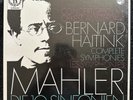 Bernard Haitink Mahler The 10 Symphonies Dutch 16 Vinyl LP Box Set Philips