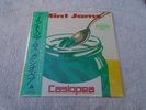 CASIOPEA – Mint Jams - Clear Green Vinyl LP -2025 Japan Press - New / Sealed