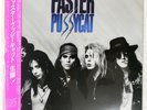 FASTER PUSSYCAT S/T ELEKTRA P13534 1LP