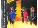 DOKKEN UNDER LOCK AND KEY ELEKTRA P13212 1LP