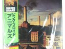 PINK FLOYD ANIMALS CBS 25AP340 1LP