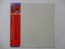 Jethro Tull M.U. - The Best Of Jethro Tull Chrysalis CHY 1078 Japan   LP OBI