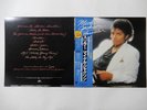 Michael Jackson Thriller Epic 253P-399 Japan  VINYL LP OBI