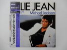 Michael Jackson Billie Jean Epic 123P-490 Japan  VINYL LP OBI