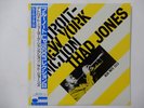 Thad Jones Detroit-New York Junction Blue Note BN 1513 Japan  VINYL LP OBI