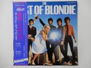 Blondie The Best Of Blondie Chrysalis WWS-90110 Japan  VINYL LP OBI