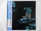 John Patton Along Came John Blue Note BN 4130 Japan  VINYL LP OBI