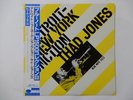 Thad Jones Detroit-New York Junction Blue Note BN 1513 Japan  VINYL LP OBI