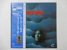 Wayne Shorter Super Nova Blue Note GXF 3019 Japan  VINYL LP OBI