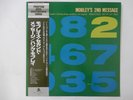 Hank Mobley Quintet Mobley's 2nd Message Prestige SMJ-6608(M) Japan   LP OBI