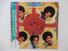 Jackson 5 Christmas Album Motown VIL-6137 Japan  VINYL LP OBI