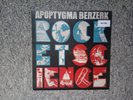 APOPTYGMA BERZERK ROCKET SCIENCE  RED VINYL LP +NEIN DANKE EP CLEAR VINYL