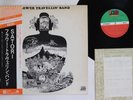 LP FLOWER TRAVELLIN' BA Satori K4001A ATLANTIC JAPAN OBI