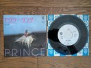 PRINCE Sexy Dancer 1980 Japan White Label PROMO 45rpm 7