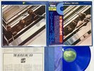 The Beatles 1967-1970 Japan LP OBI [52280ER]