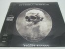 Metamodern Sounds in Country Music (10 Year Anniversary Edition) by Simpson, ...