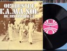 ORCHESTRE KA.MA.SOL DE BRAZZAVILLE-NM- 1979 SONAFRIC FRANCE LP-SOUKOUS-RUMBA