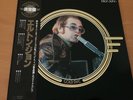 ELTON JOHN GOLD DISC JAPAN LP OBI 26AP-1330 JAPAN ONLY