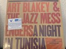 ART BLAKEY THE JAZZ MESSENGERS 