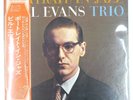 BILL EVANS PORTRAIT IN JAZZ RIVERSIDE SMJ6144 1LP