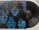 KISS Creatures Of The Night LP Hauppauge Press NBLP 7270 EX/VG+ Hard Rock Metal