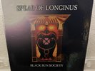 Spear of Longinus Black Sun Society 7” Box Set - COMPLETE