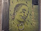 Express Young Thug - So Much Fun Green Vinyl 2LP First Pressing VMP EXCLUSIVE