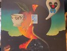 1972 Island Records Nick Drake Pink Moon LP RPM 33 Pink Label