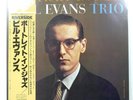 BILL EVANS PORTRAIT IN JAZZ RIVERSIDE SMJ6144 1LP